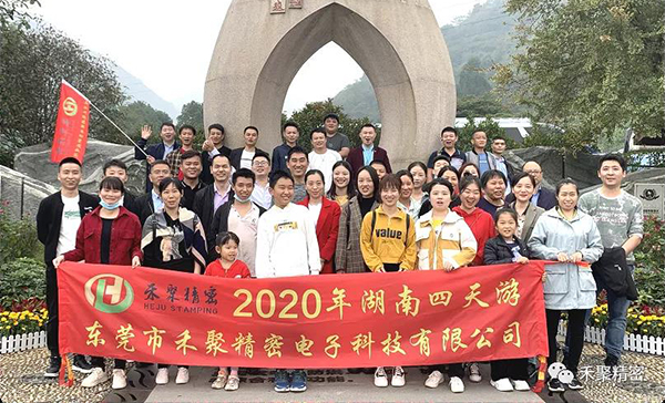 冲压件生产厂家 冲压件生产厂家